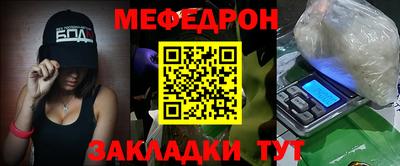 экстази Норильск