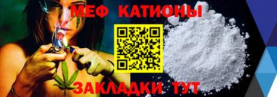 экстази Норильск