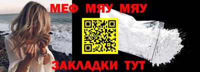 экстази Норильск