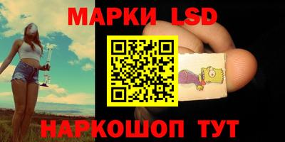 экстази Норильск