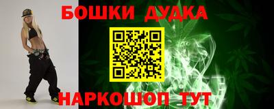 экстази Норильск