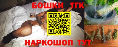 экстази Норильск