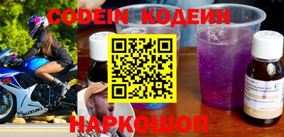экстази Норильск