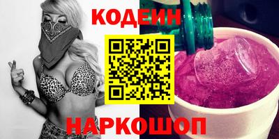 экстази Норильск