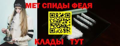 бутират Ноябрьск