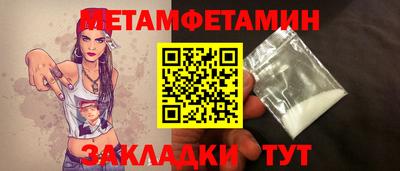 экстази Норильск