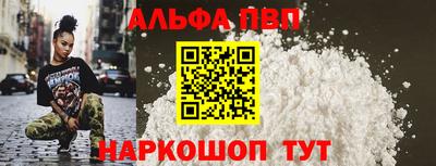 экстази Норильск