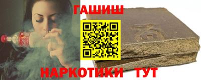 экстази Норильск