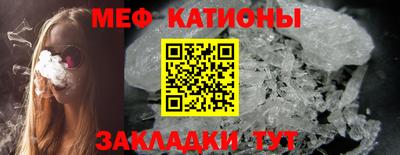экстази Норильск